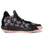 Adidas D lillard 7 TPU