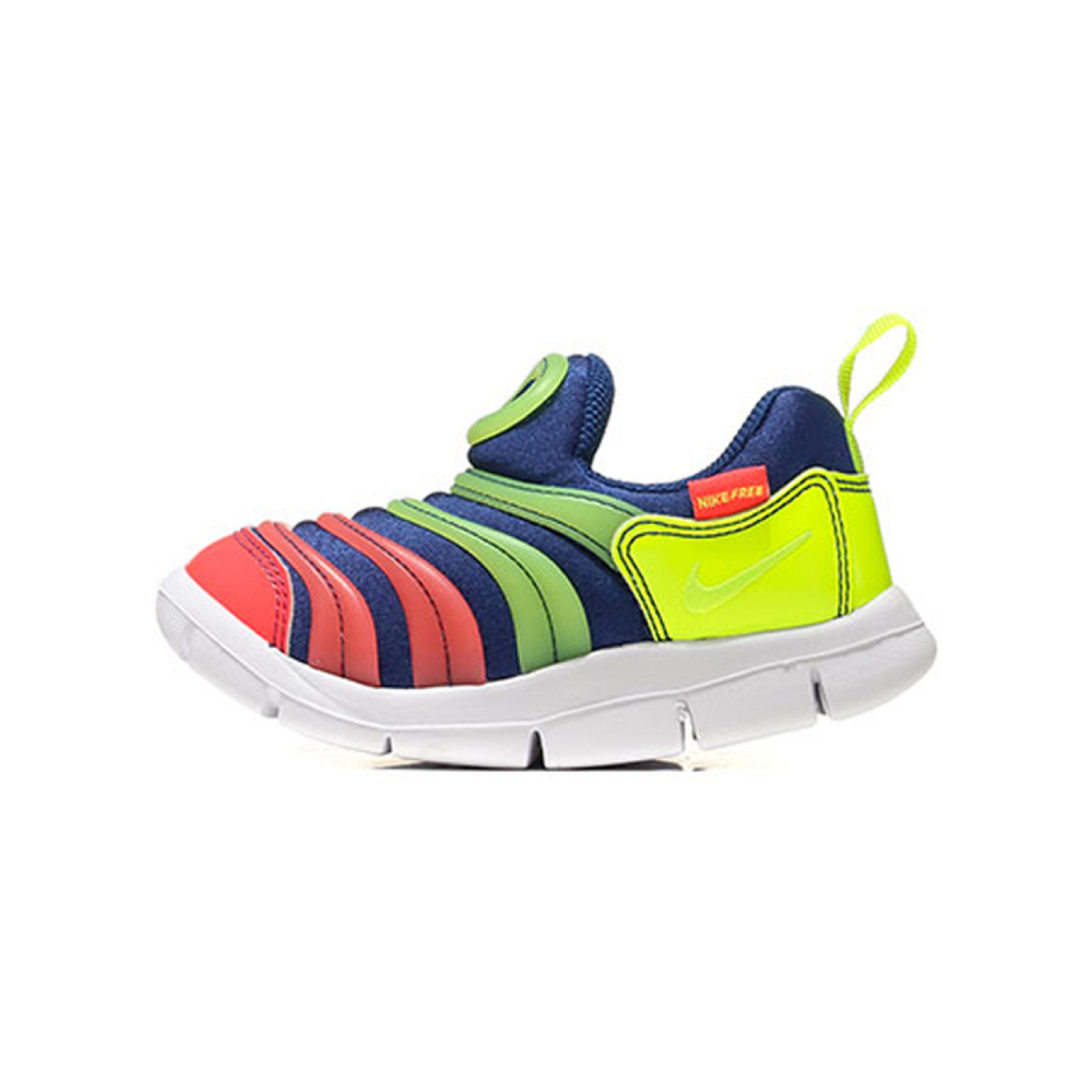Nike Dynamo Free