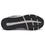 New Balance NB 1880 Walking V1