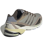 Adidas SUPERNOVA CUSHION 7