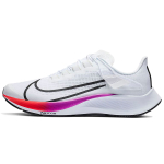 Nike Pegasus 37