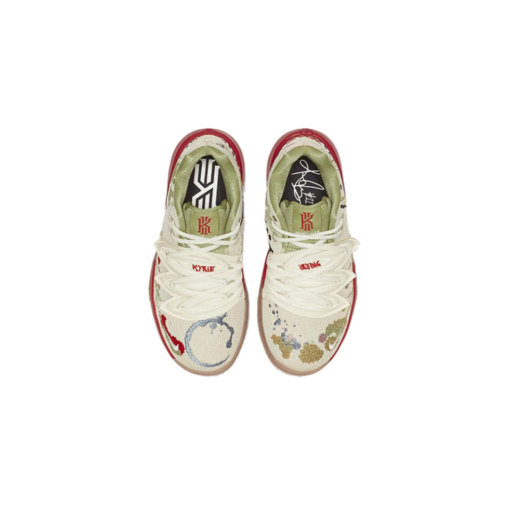 Bandulu x Nike Kyrie 5 5