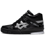Asics Gel-Spotlyte