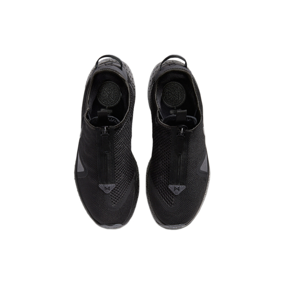 Nike PG 4 EP “Triple Black”