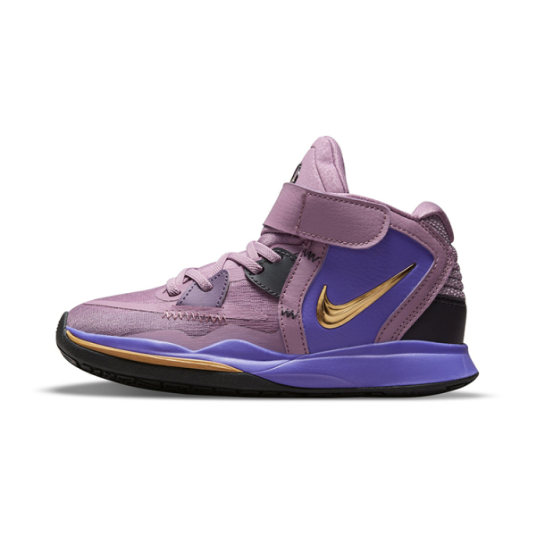 Nike Kyrie 8 infinity "Universe" 8