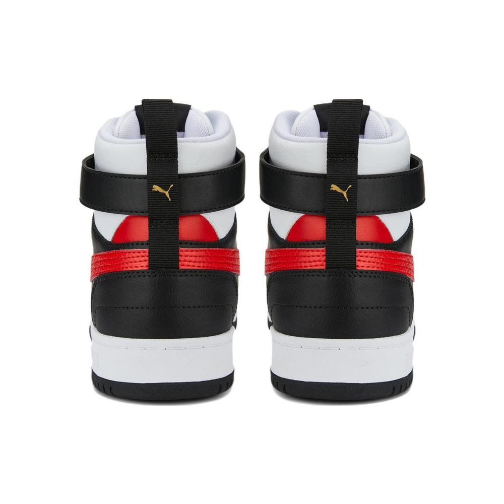 PUMA RBD Game