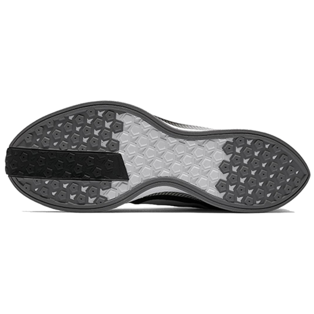 Nike Pegasus 35