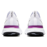Nike React Infinity Run Flyknit 1