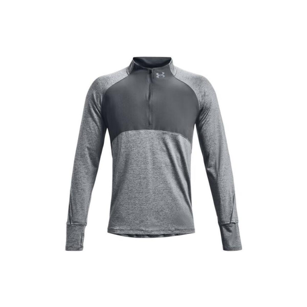Under Armour Qualifier 2.0