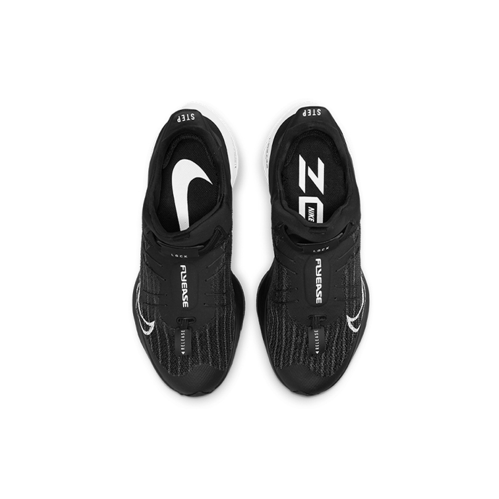 Nike Air Zoom Tempo Next%