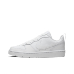 【 】 Nike Court Borough 2