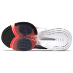 Nike Air Zoom SuperRep 2