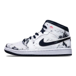 【 】 Jordan Air Jordan 1 Mid "Island Green" GS