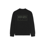KENZO x Nigo BOKE Logo V