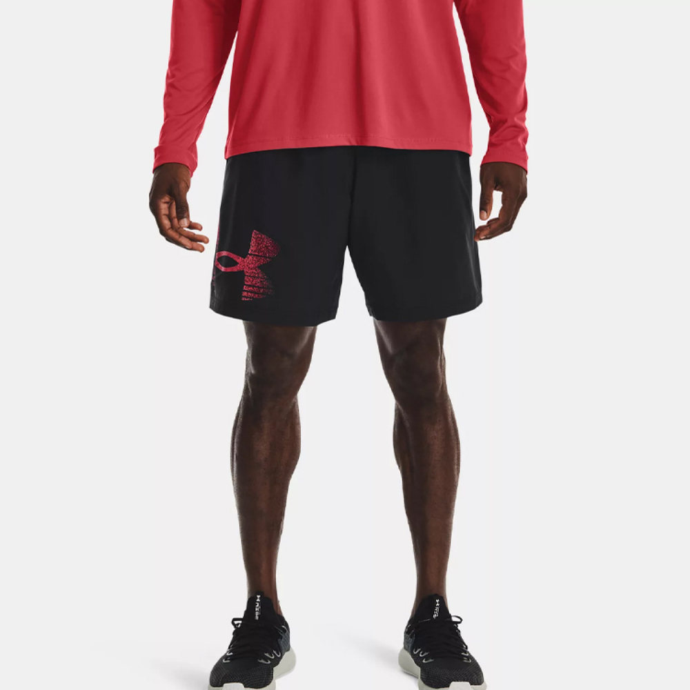 Under Armour