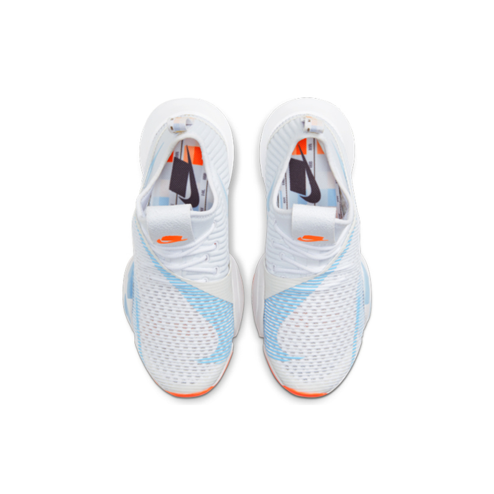 Nike Air Zoom SuperRep Prm