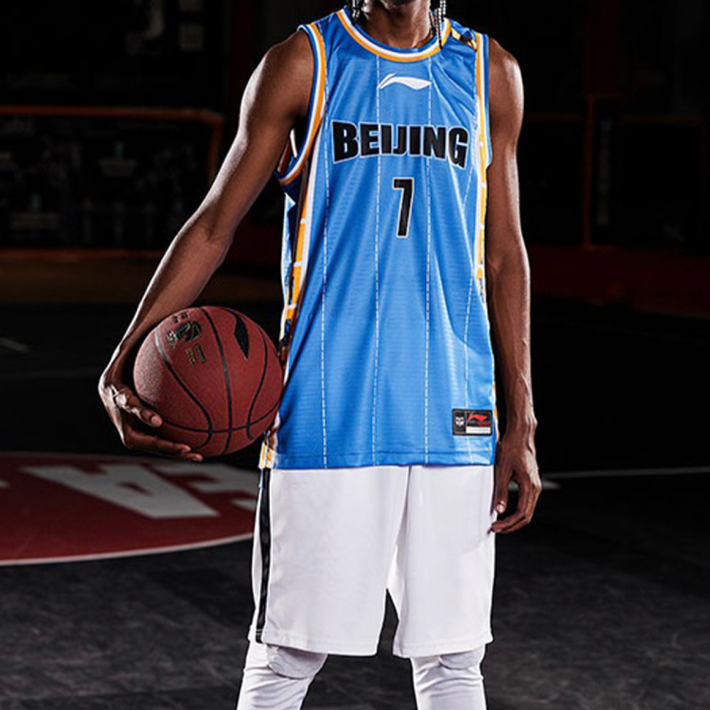 LiNing CBA SW 2019-2020 7