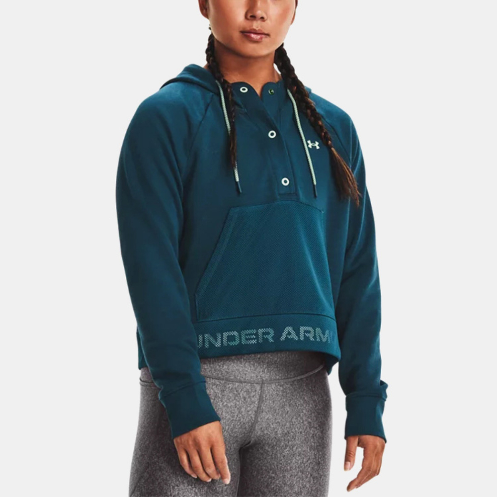 Under Armour Rival Mesh