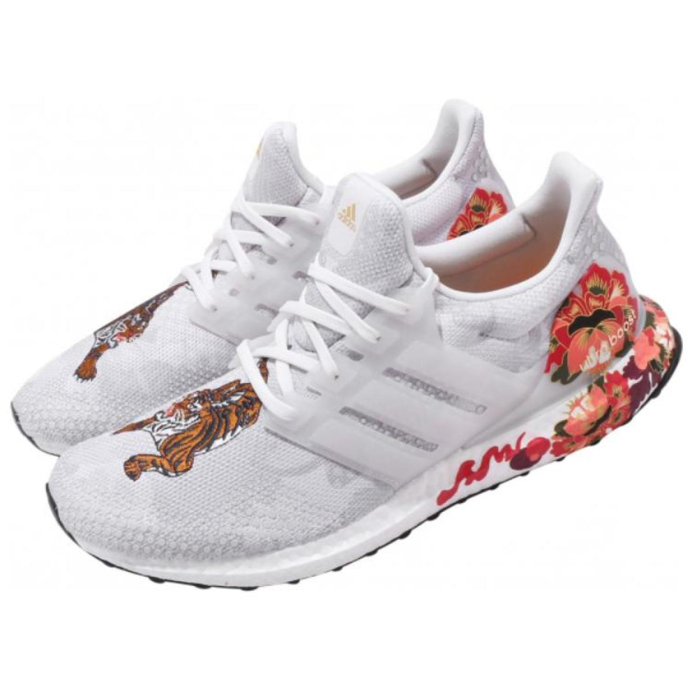 Adidas ULT