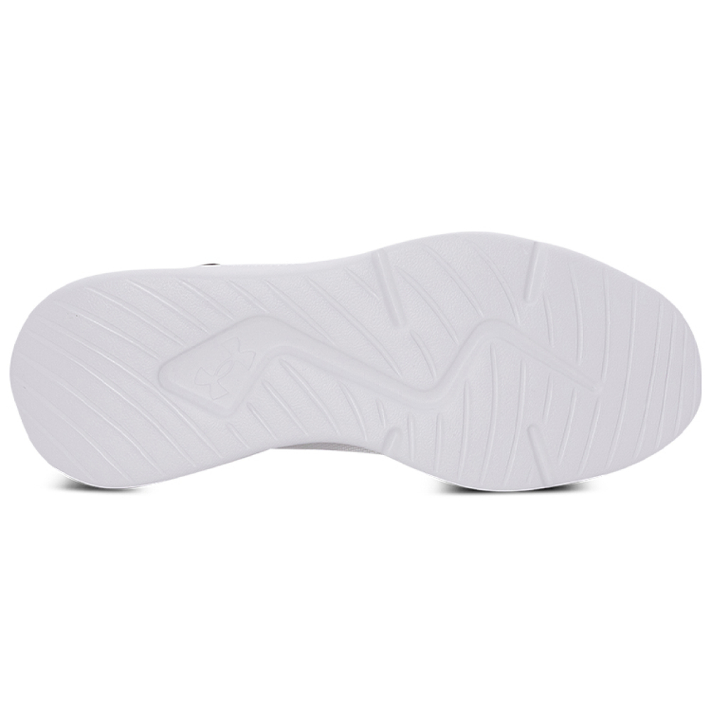 Under Armour Essential-
