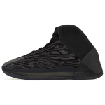 Adidas originals Yeezy QNTM "Onyx" TPU