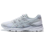 Asics Gel-Contend 4