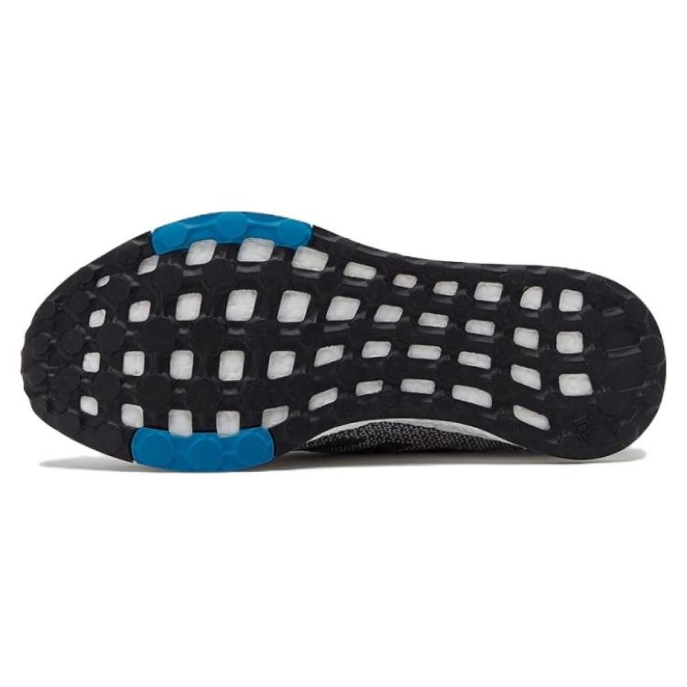Adidas Pureboost Dpr DPR