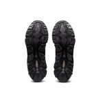 Asics GEL-Quantum 360 7