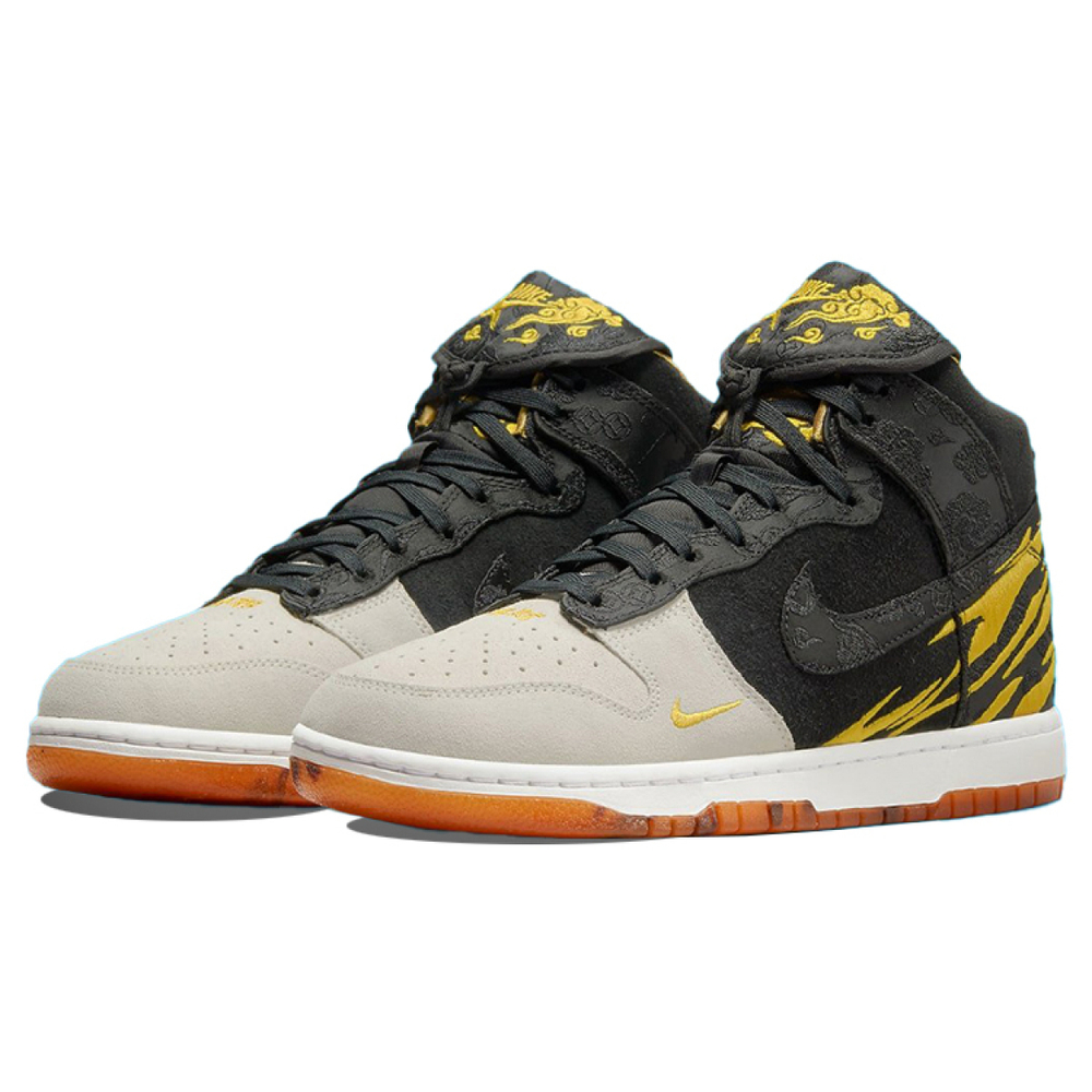Nike Dunk Retro prm "god of wealth"