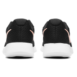 Nike Tanjun