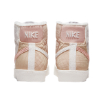 Nike Blazer 77 LX NN