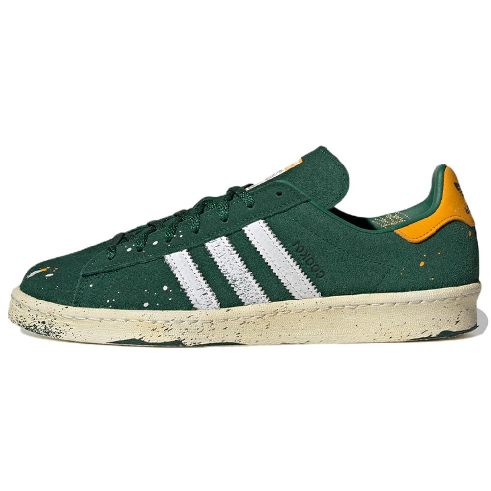 Atmos x adidas originals Campus 80s