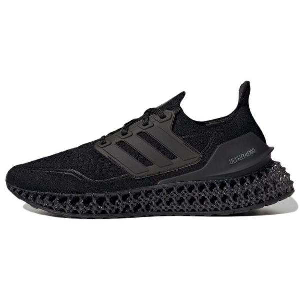 Adidas ULT