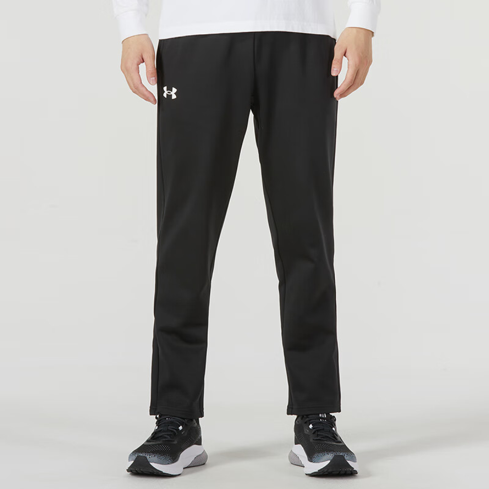 Under Armour Logo