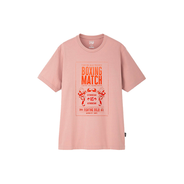 UNIQLO UNIQLO Pokémon T