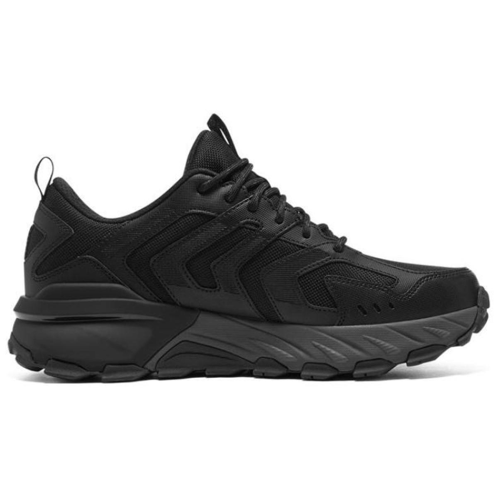 Skechers Max Protect