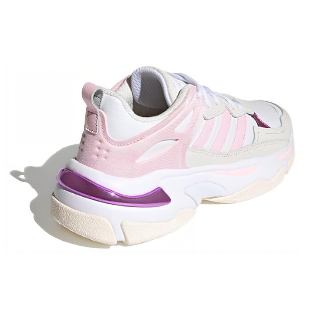 Adidas neo Boujirun