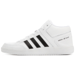 Adidas Cloudfoam All Court Mid