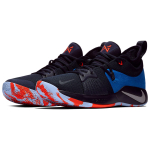 Nike PG 2 EP