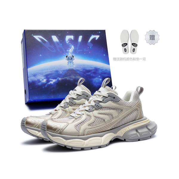 BASLS