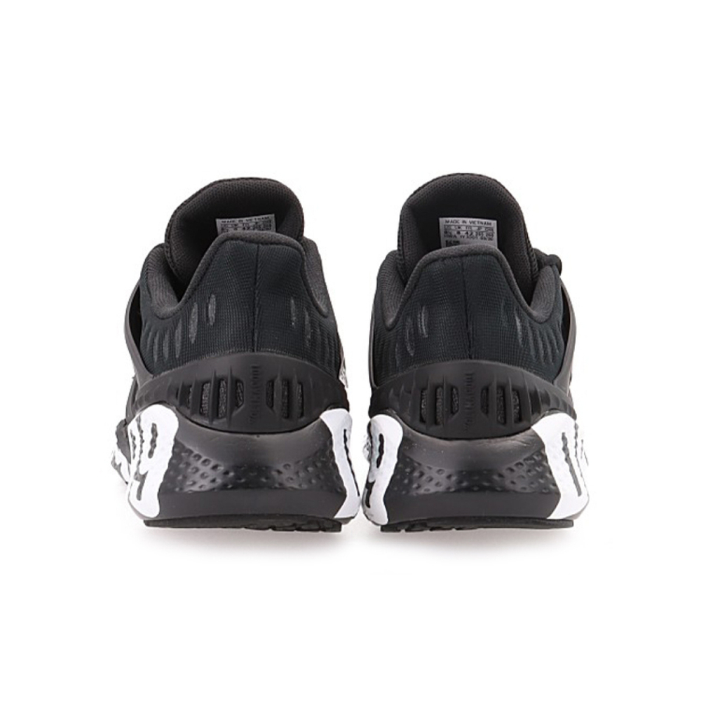 Adidas Climacool 2.0