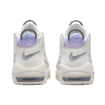 Nike Air More Uptempo air
