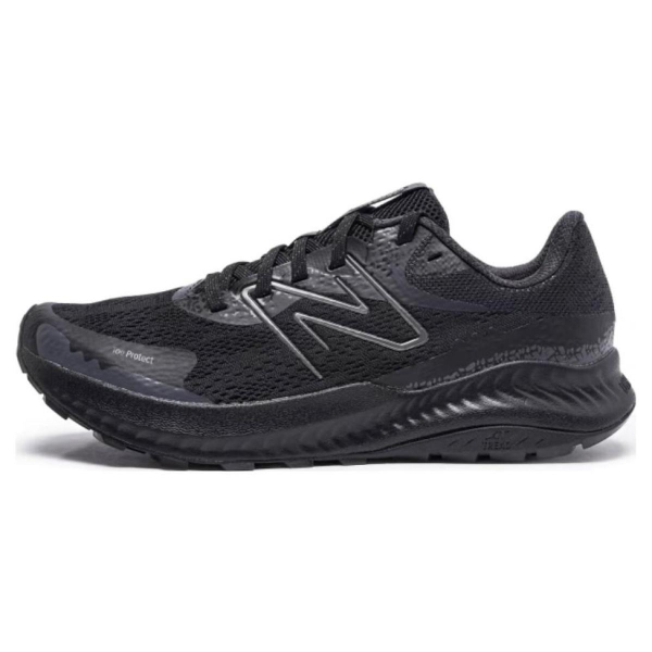 New Balance DynaSoft Nitrel V5