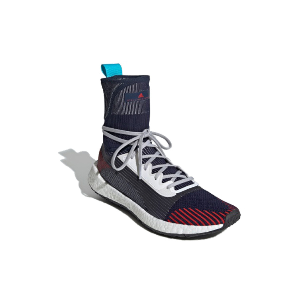 Adidas PulseBOOST HD MID S.