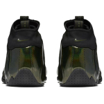 Nike Flightposite One Legion Green