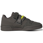 Adidas originals FORUM Low