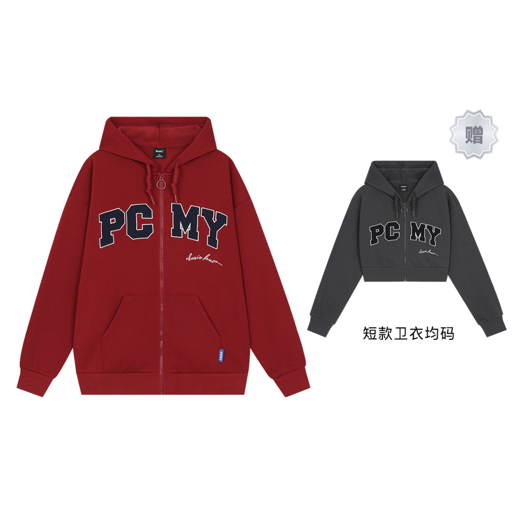 PCMY “ ” Logo