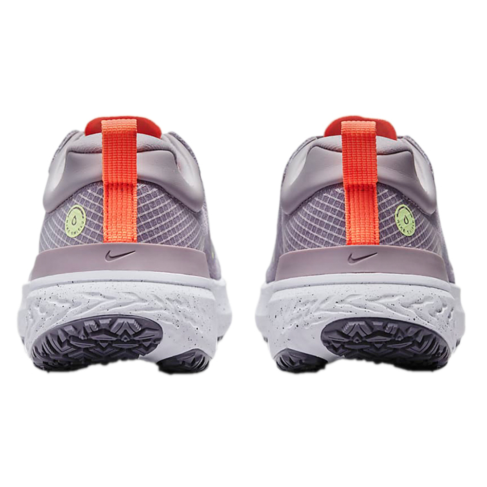 Nike React Miler 2