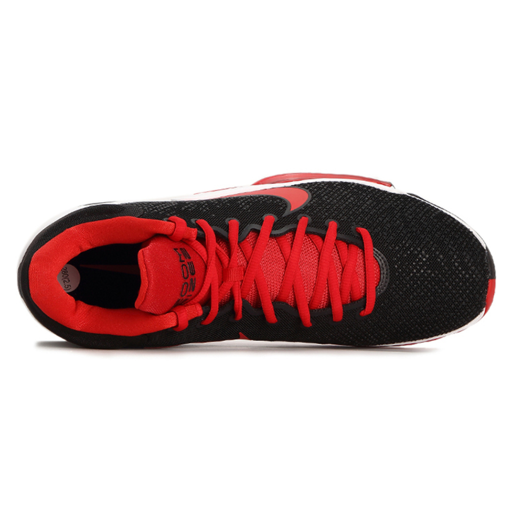 Nike Zoom Rize 2 EP