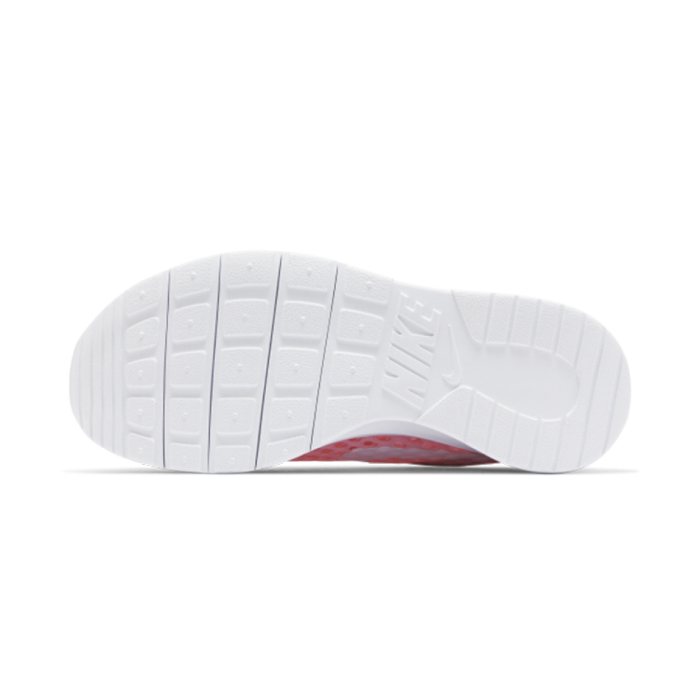 Nike Tanjun
